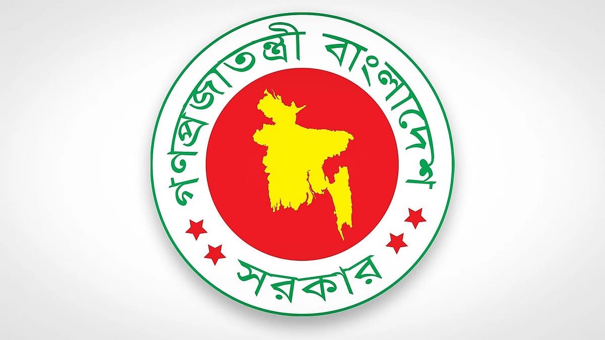 সরকারি অনুষ্ঠানের ব্যানার-ফেস্টুন–বিলবোর্ডে প্রধানমন্ত্রীর ছবি ব্যবহার নিষিদ্ধ