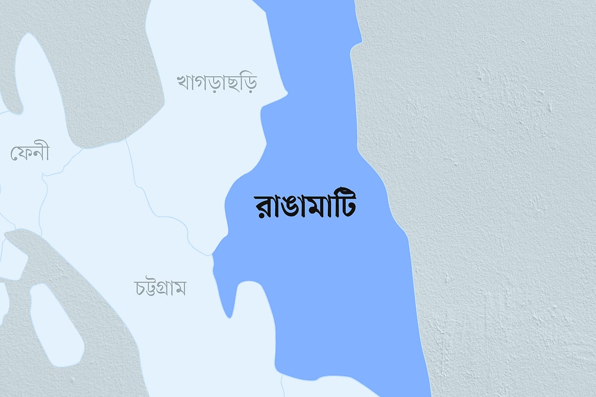 রাঙামাটিতে ইজিবাইক উল্টে দুই বছরের শিশু নিহত, আহত ৬